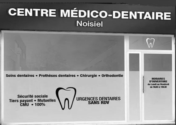 Centre médico-dentaire de Noisiel (77)