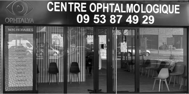 Centre ophtalmologique de Sarcelles (95)