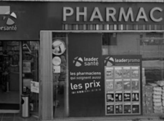 Pharmacie Mamane – Saint-Ouen (93)